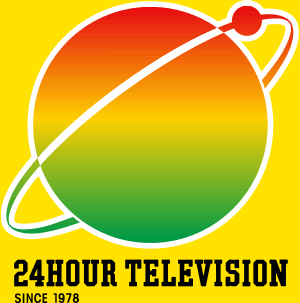 24HOUR TELEVISION SINCE 1978