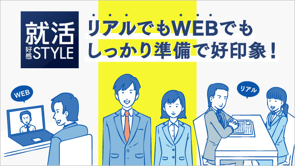 �C�I���̏A��