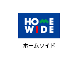 HOME WIDE