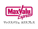 Maxvalu Express