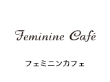 Teminine Cafe