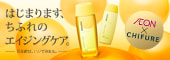 �C�I���~���ӂ�