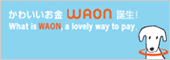 WAON