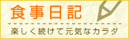 �H�����L