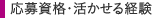 ���厑�i�E��������o��