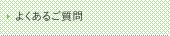 �悭���邲����