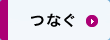�Ȃ�