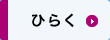 �Ђ炭
