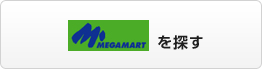 ���K�}�[�g��T��