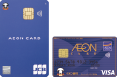 イオンカードのクレジット払いご利用で