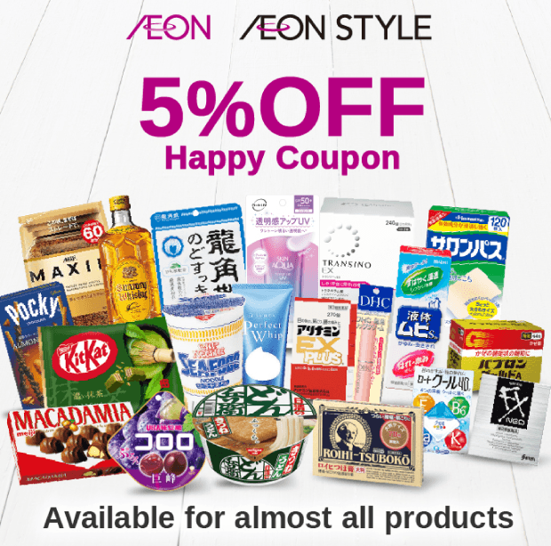 5%OFF Happy Coupon