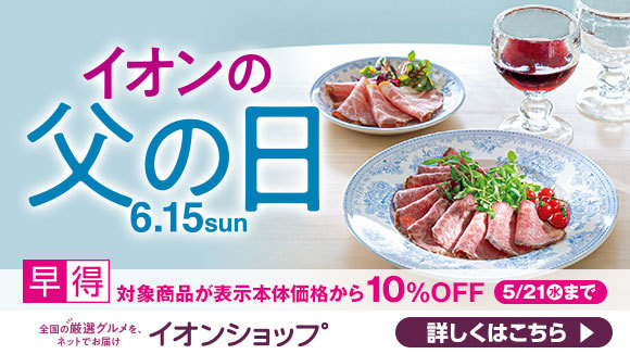 AΏۏi10%OFFI