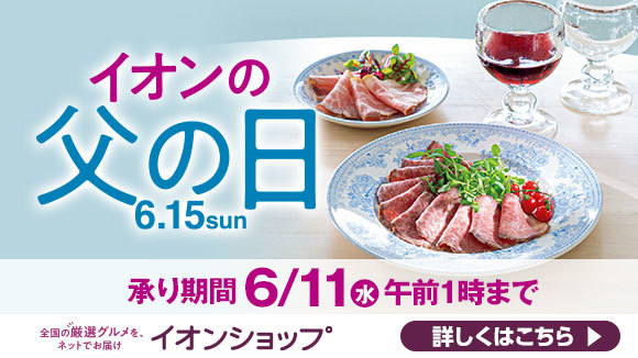 CI̓̕Mtg蒆I