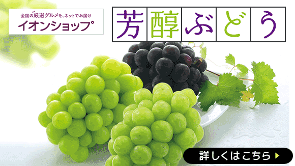 �S���e�n���炨�͂��I�F���Ԃǂ�