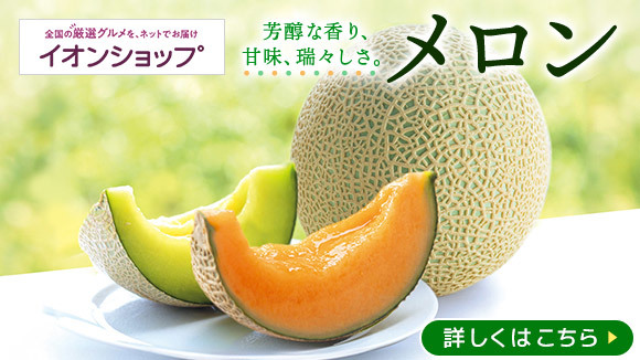 �Y�n�����I���������\���t���I