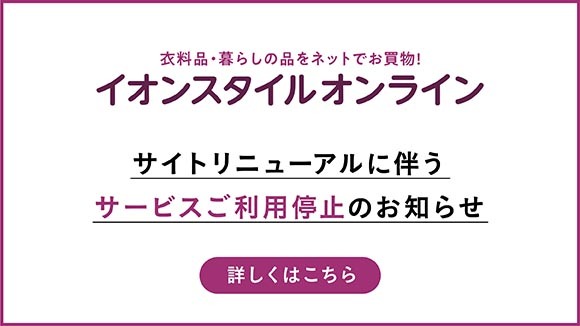 TCgj[AɔT[rXp~̂m点