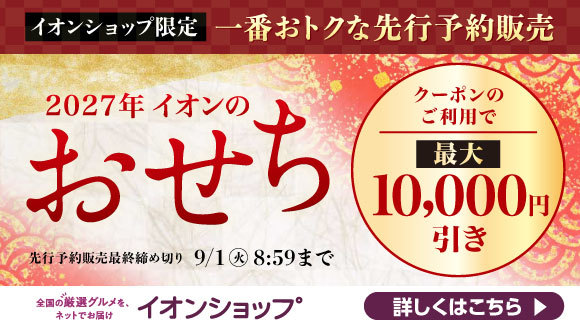 �l�b�g�����s���\�񏳂蒆�I�I