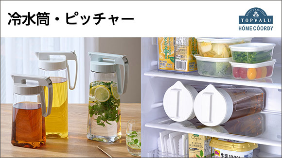 z[R[fB̗␅Esb`[
