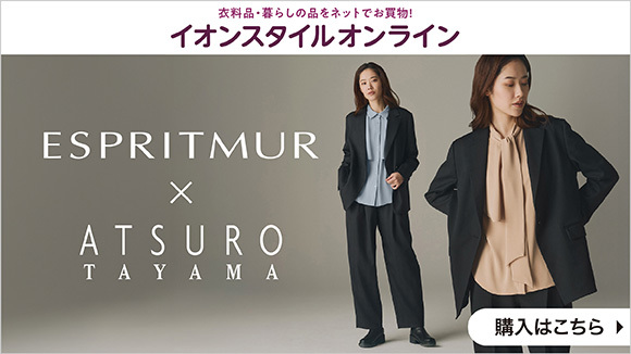 ESPRITMUR�~ATSURO TAYAMA