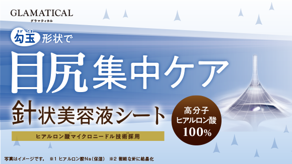 O}eBJ qA_}CNj[h