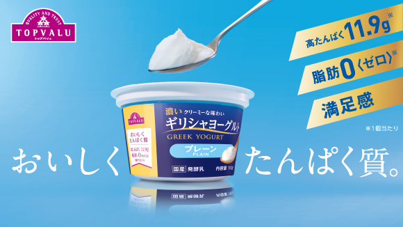 ���g�b�v�o�������M���V�����[�O���g