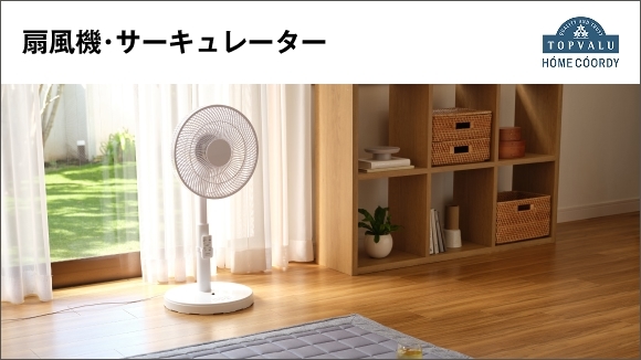 ��@�E�T�[�L�����[�^�[