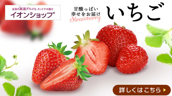 �����񂹁u�������v