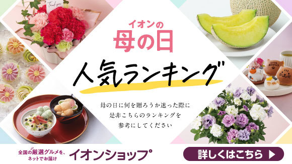 ��̓��M�t�g�����L���O���\�I