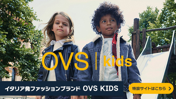 OVS(IrGbZ)