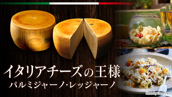 �p���~�W���[�m�E���b�W���[�m