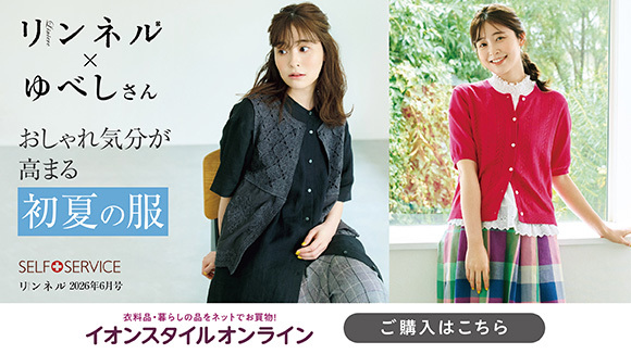 �����l��6�����f�ڃA�C�e��