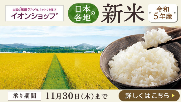 uVāv\񏳂蒆I