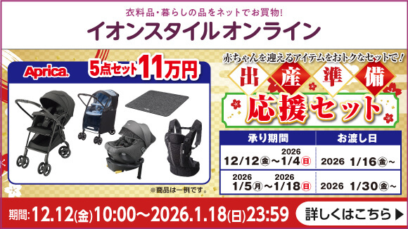 �o�Y���������Z�b�g�̔��X�^�[�g��