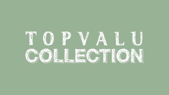 TOPVALU COLLECTION