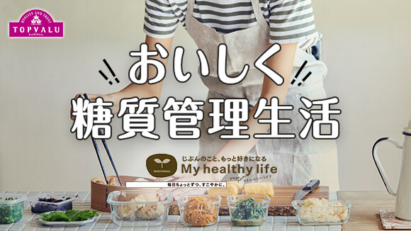 ���g�b�v�o�������������������Ǘ�����