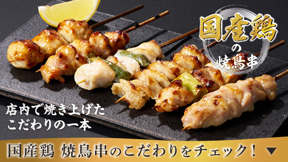 �C�I���̏Ē���