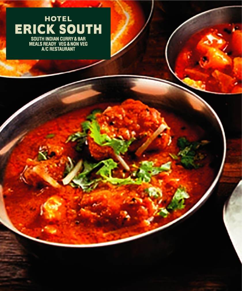 ERICK SOUTH 辛口 円相フードサービス エリックチキンカレー 200g