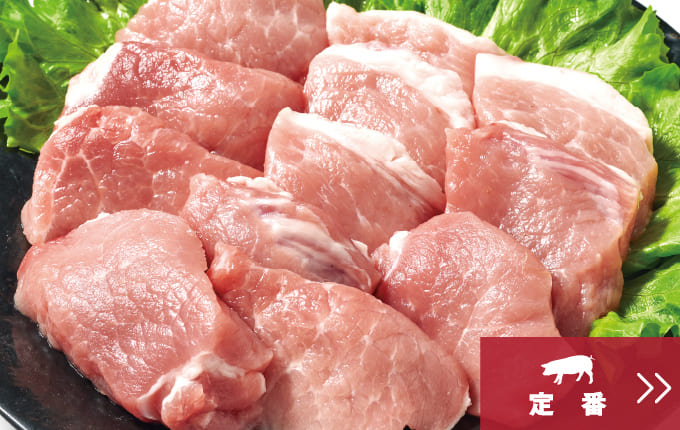 【定番】ももの写真