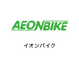 AEONBIKE