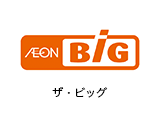 BIG