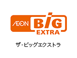 BIG Extra
