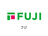 フジ