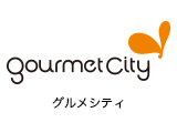 gourmet city