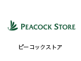 PEACOCK STORE