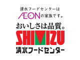 清水商事
