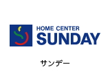HOME CENTER SUNDAY