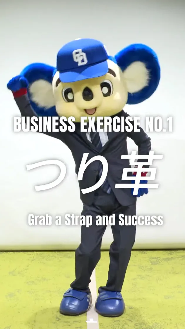 「つり⾰篇」サムネイル