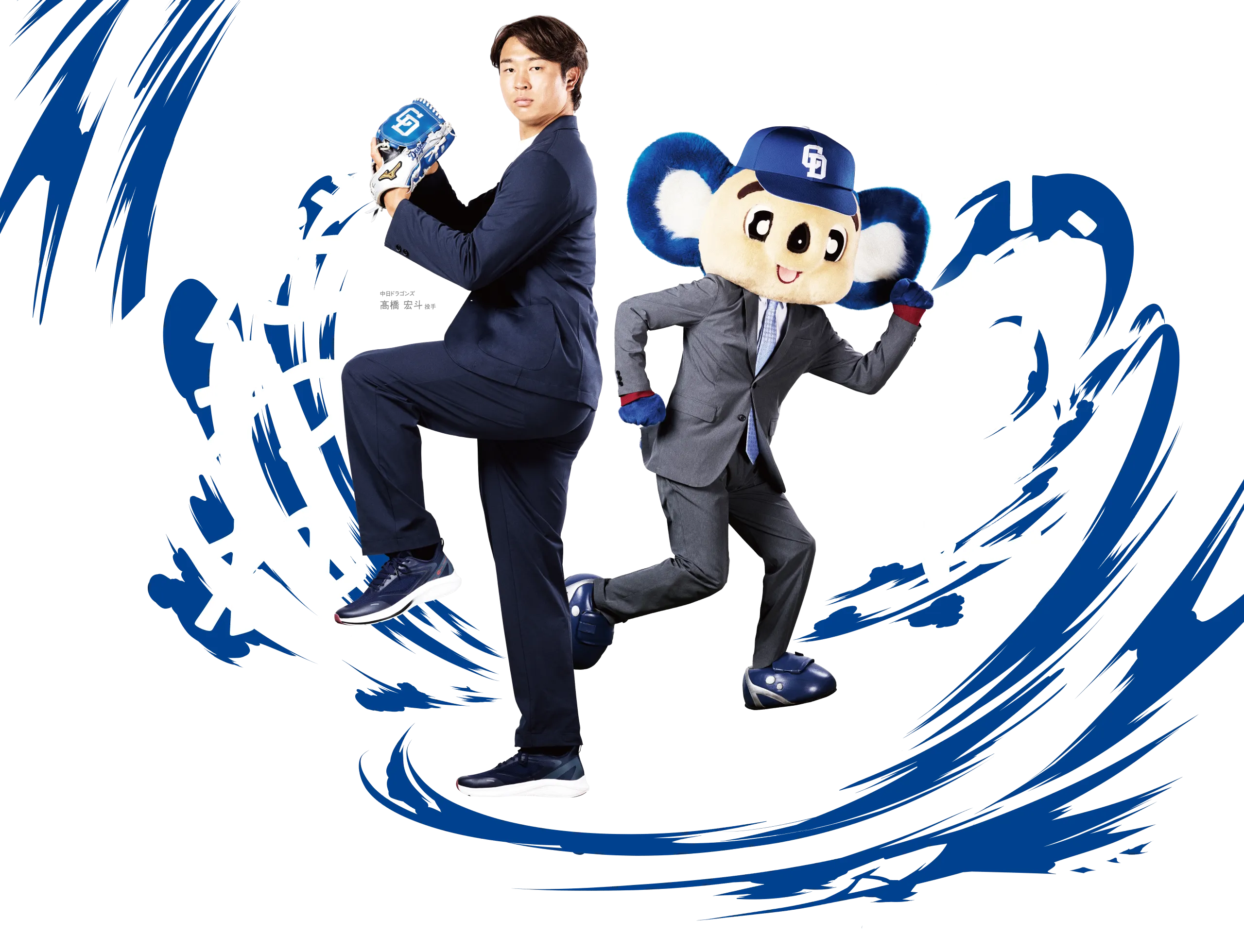 「伸び」に、こだわれ。