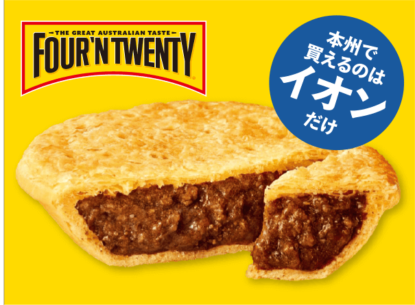 FOUR'N TWENTY