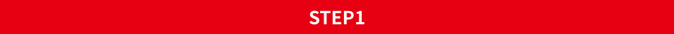 STEP1